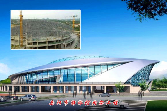 信州区游泳池网架